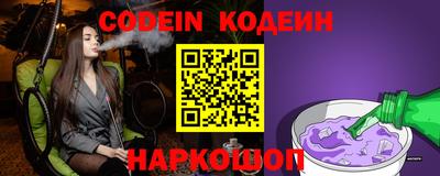 кокаин перу Конаково