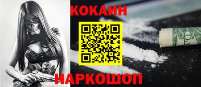 дурь Коммунар