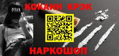 дурь Коммунар
