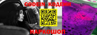 дурь Коммунар