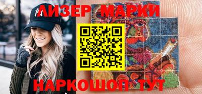 кокаин перу Конаково