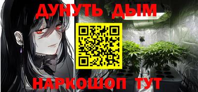 дурь Коммунар