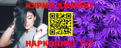 дурь Коммунар