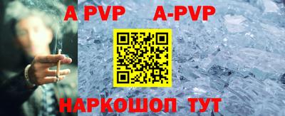 дурь Коммунар