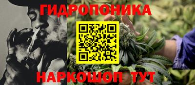 кокаин перу Конаково