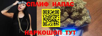 кокаин перу Конаково