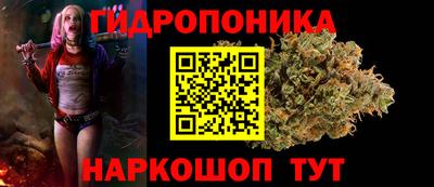 дурь Коммунар