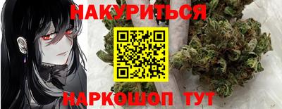 кокаин перу Конаково