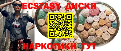 дурь Коммунар