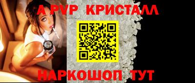 дурь Коммунар