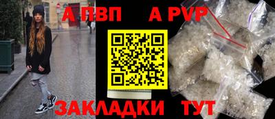 дурь Коммунар