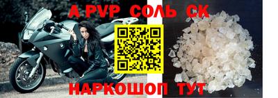 кокаин перу Конаково