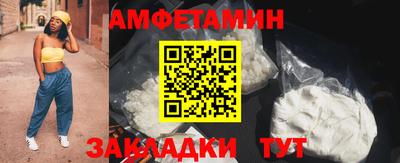 кокаин перу Конаково