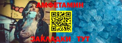 дурь Коммунар