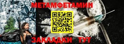 дурь Коммунар