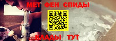 кокаин перу Конаково