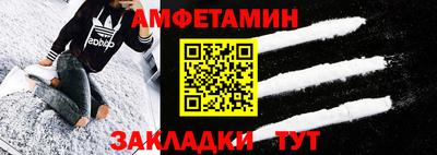 дурь Коммунар
