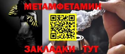 дурь Коммунар