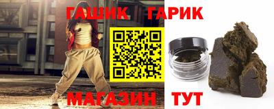 кокаин перу Конаково