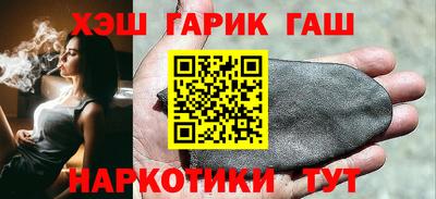 дурь Коммунар