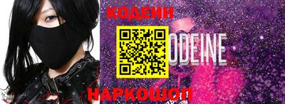 дурь Коммунар