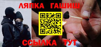 кокаин перу Конаково