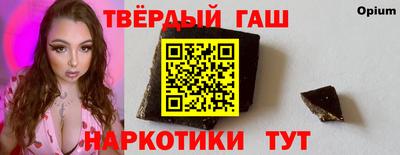 кокаин перу Конаково