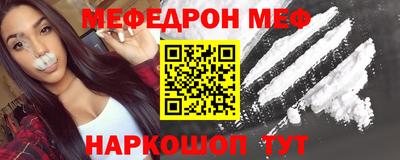 дурь Коммунар