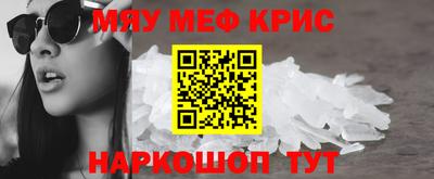 дурь Коммунар