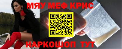 кокаин перу Конаково